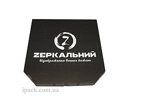 Коробки для піци 2