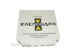 Коробки для піци 31