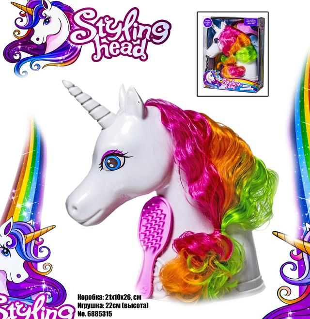 Единорог для создания причесок "Styling Head" Единорог для создания причесок "Styling Head"