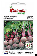 Буряк Бікорес 200 шт. Садиба Центр