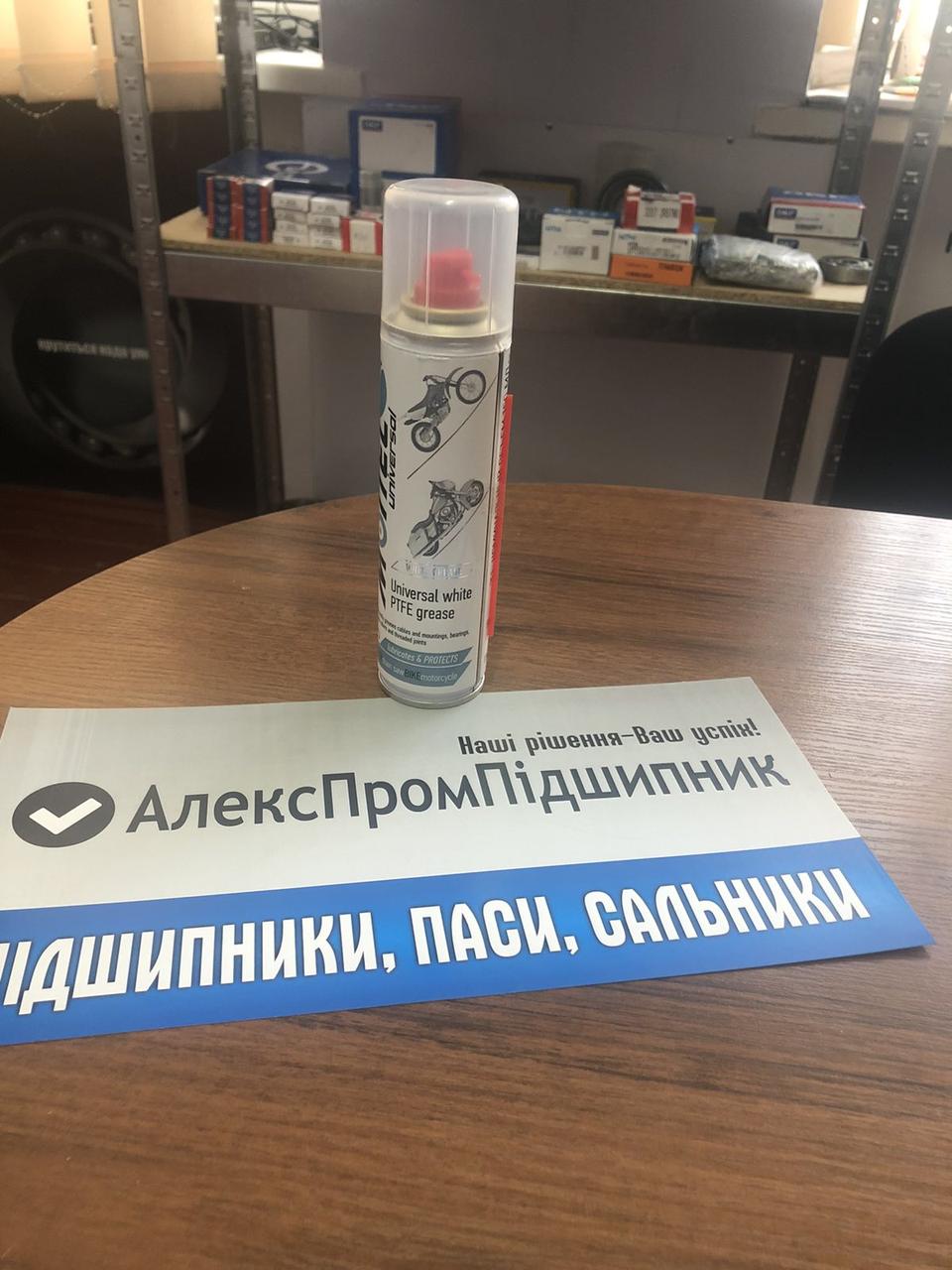 Біла смазка Motteс для підшипників, тросів і кріплень, гальмових колодок мото і велехники