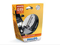 Ксеноновая лампа Philips D3S Vision 35W (42403VIS1) (1pcs blister)