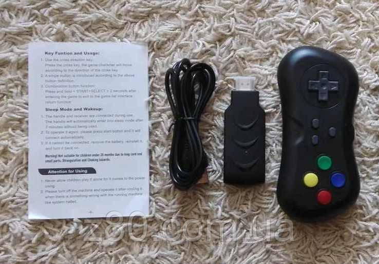 Бездротова ігрова ретро ТВ приставка консоль стік HDMI 638 ігор денді