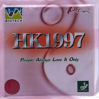 Накладка Palio HK1997 на губці BIOTECH