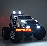 Дитячий електромобіль Позашляховик Джип Ford Ranger Monster Truck Ліцензія Чорний. Монстер Трак, фото 5
