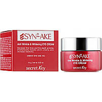 Антивіковий крем для очей зі зміїним пептидом Secret Key Syn-Ake Anti Wrinkle & Whitening Eye Cream 15 г, фото 2