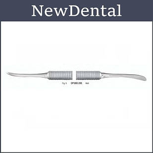 Распатор 2ст №9 660.095