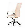 Крісло офісне Special4You Sicilia beige, фото 4