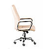 Крісло офісне Special4You Sicilia beige, фото 5