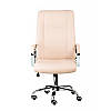 Крісло офісне Special4You Sicilia beige, фото 3