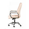 Крісло офісне Special4You Sicilia beige, фото 7