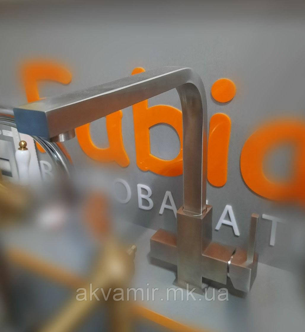 Змішувач Fabiano FKM 3117 SS нержавіюча сталь (INOX) з підключенням до фільтру