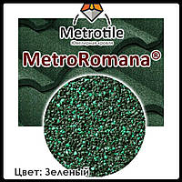 Композитная черепица Metrotile Romana Moss Green