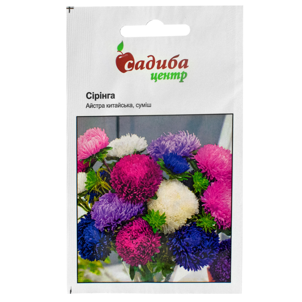 Айстра Сірінга суміш 0.2 г Satimex