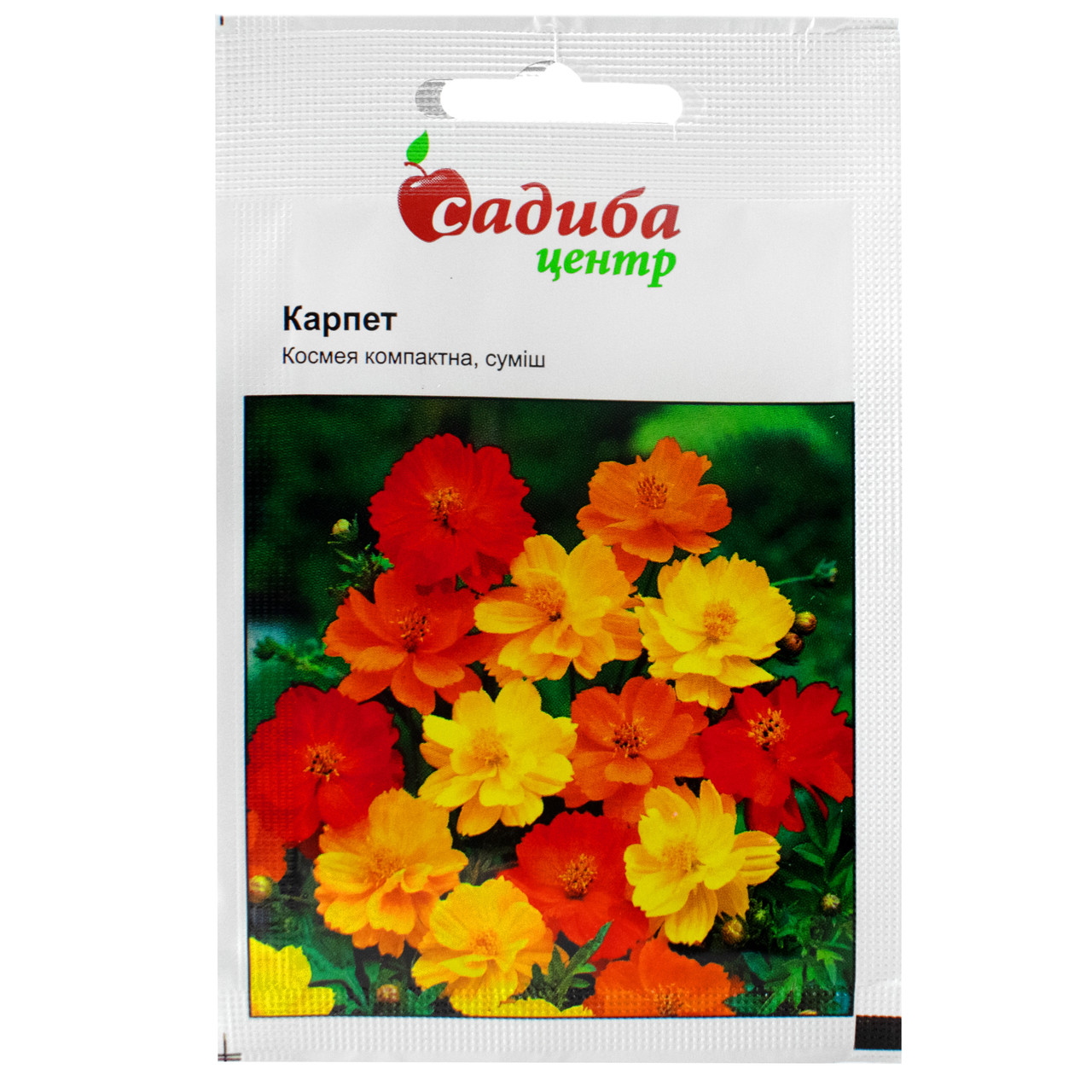 Космея Карпет суміш 0,2 г Hem Zaden