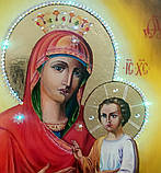 Ікона рукописна Божа Матір Скоропослушниця, фото 3