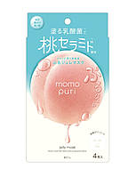 Японская тканевая маска с пробиотиками Momo Puri Jelly Mask (4 шт.)