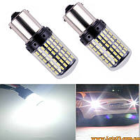 Автолампы белые P21W 144 LED BA15S 1156 габариты поворты светодиодные лампы для авто