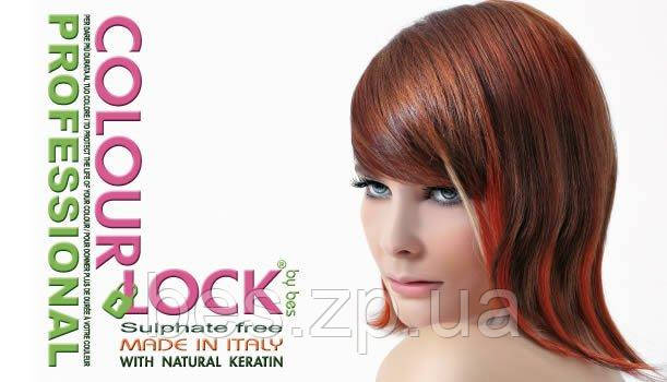 Color Lock Professional - домашній догляд за фарбованим волоссям