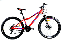 Спортивный горный велосипед AZIMUT FOREST колеса 26 дюйма GFRD / дисковые тормоза / SHIMANO / красный