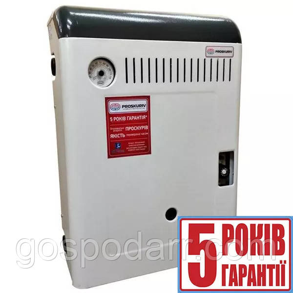 АОГВ-10. Газовий котел парапетний (бездомодний) 10 кВт Проскурів універсальний одноконтурний