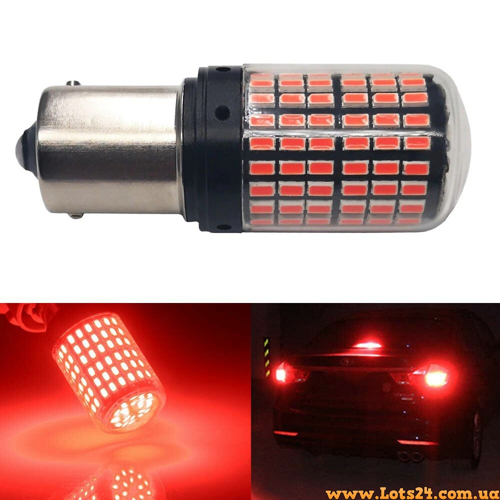 Автолампи червоні P21W 144 LED BA15S 1156 габарити стопи світлодіодні лампи для авто лед лампочки для стопів стоп сигнал led