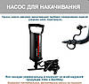 Надувний басейн Intex, 244х61 см (картріджний фільтр-насос 1 250 л/год, тент, підстилка, насос), фото 10