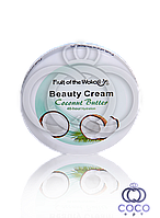 Крем для лица Fruit of the Wokali Beauty Cream Coconut Butter с кокосовым маслом 150 Ml