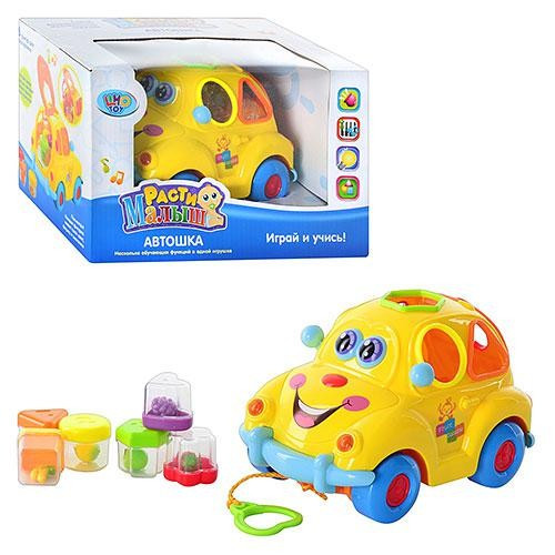 АВТОШКА арт.9170/9170UA "Автошка" в кор. 18*11см, фото 1