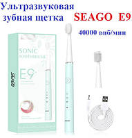 SEAGO E9 — Звукова зубна щітка (blue, бірюзова) 2 насадки — ОРИГІНАЛ!