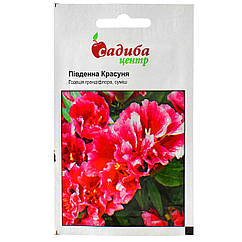 Годеція Південна красуня суміш 0.2 г Hem Zaden