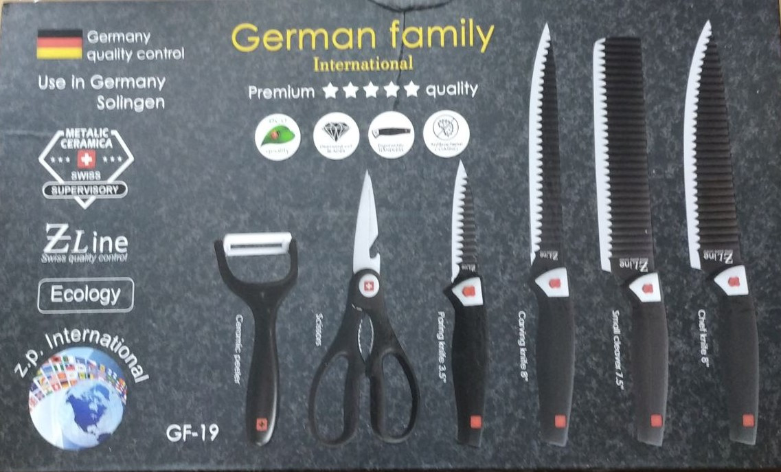 Набір ножів 6 предметів German Family GF-05