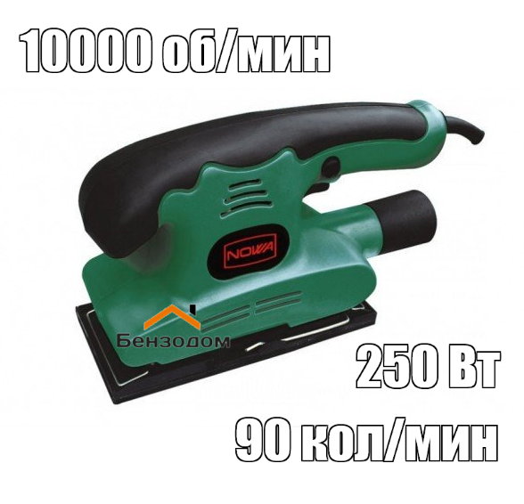 Вібраційна шліфмашина NOWA SO 250j (12 міс гарантії)