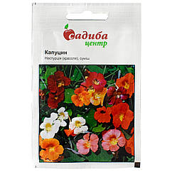 Настурція Капуцин суміш 2 г Hem Zaden