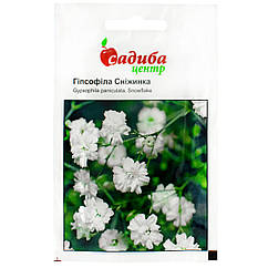 Гіпсофіла Сніжинка біла 0.2 г Hem Zaden