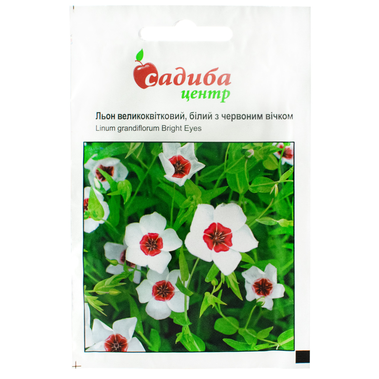 Льон Білий з червоним вічком 0.5 г Hem Zaden, фото 1
