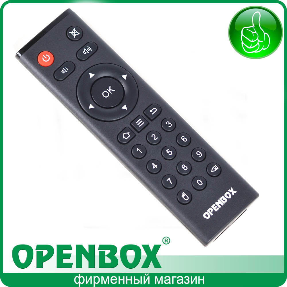 Пульт управління Openbox A4/ A4 Lite/ A4 Pro/ A8/ A9 Ultra HD