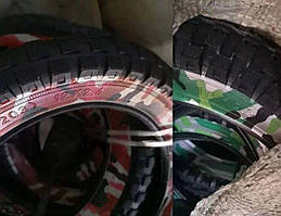 Покришка 12х2,40 Широка