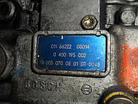 Топливный насос высокого давления ТНВД для Mercedes W210 E-Class 2.5TD Bosch 6050700801, 0400195002