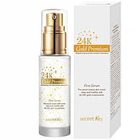 Сироватка для обличчя з екстрактом золота Secret Key 24K Gold Premium First Serum 30 мл (8809305994890), фото 3