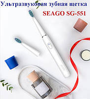 SEAGO SG-551 — Звукова зубна щітка (white, біла) 3 насадки — ОРИГИНАЛ!