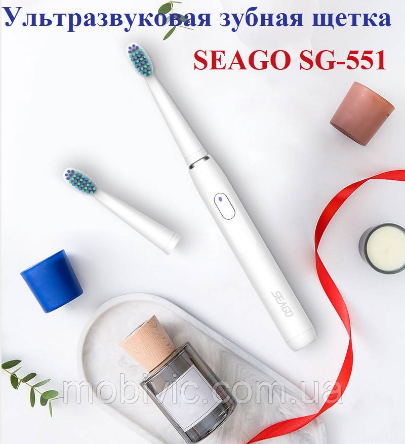 SEAGO SG-551 — Звукова зубна щітка (white, біла) 3 насадки — ОРИГИНАЛ!, фото 1