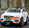 Дитячий електромобіль на пульті керування Джип Volvo XC90 Ліцензія Білий, фото 4