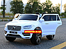 Дитячий електромобіль на пульті керування Джип Volvo XC90 Ліцензія Білий, фото 7