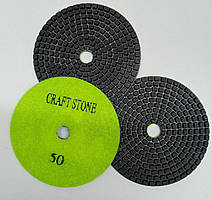 Абразивний диск черепашка зерно 50 CRAFT STONE алмазний