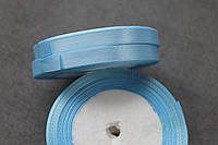 Стрічка атласна 10 мм, 23 м, блакитний
