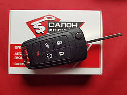 Викидний смарт ключ Chevrolet Volt 2011-2015 USA 315Mhz OHT05918179
