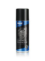 Водоотталкивающий спрей Kaps Synthetic Protector 200 ml