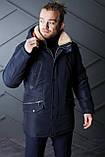 Куртка зимняя, фото 2