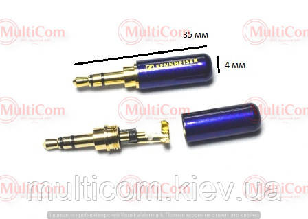 01-00-153BU. Штекер 3,5 4-х контактний, корпус метал, без хвостовика, Sennheiser, синій